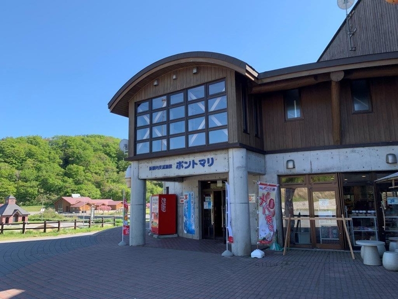 イメージ 39