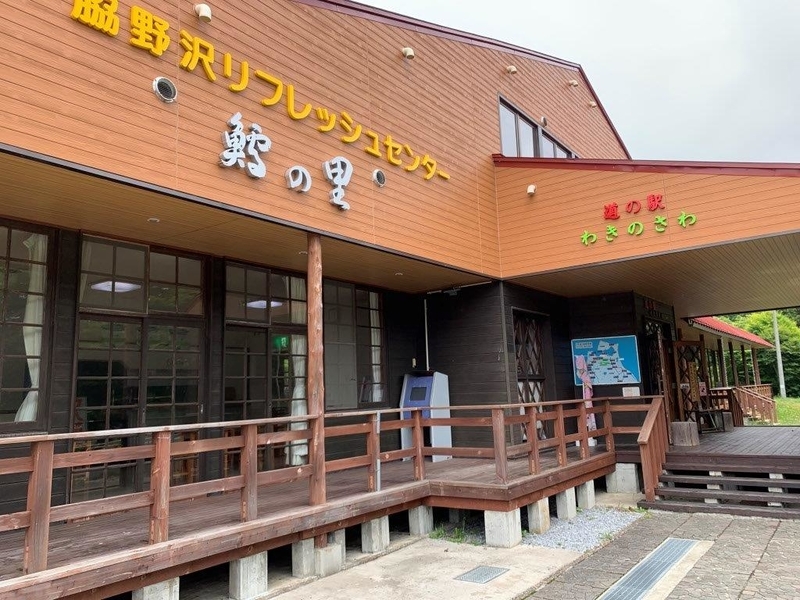 イメージ 7