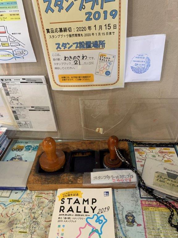 イメージ 8