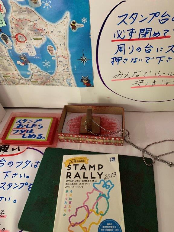 イメージ 10