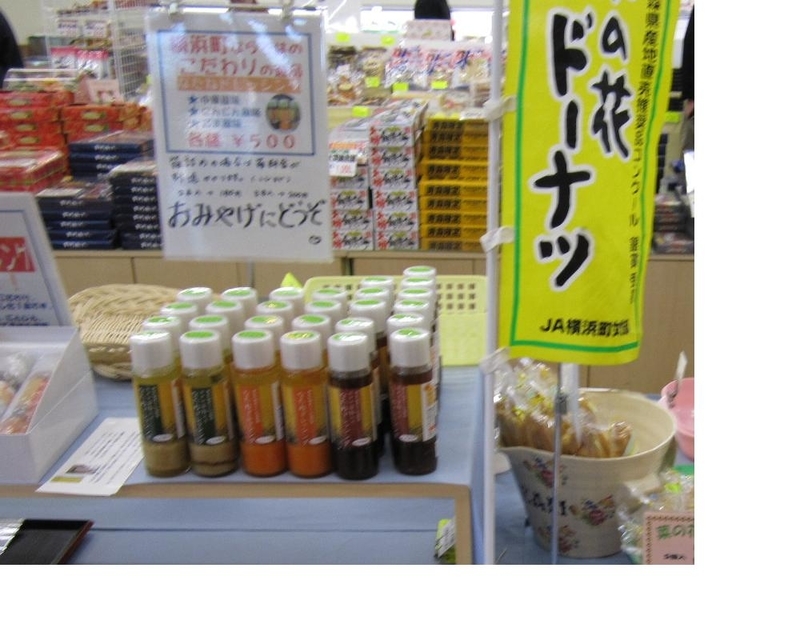 イメージ 3