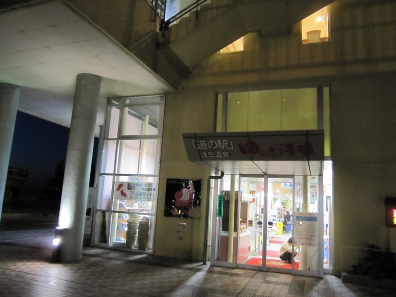 イメージ 10