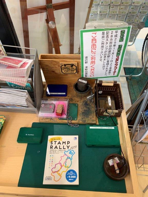 イメージ 16
