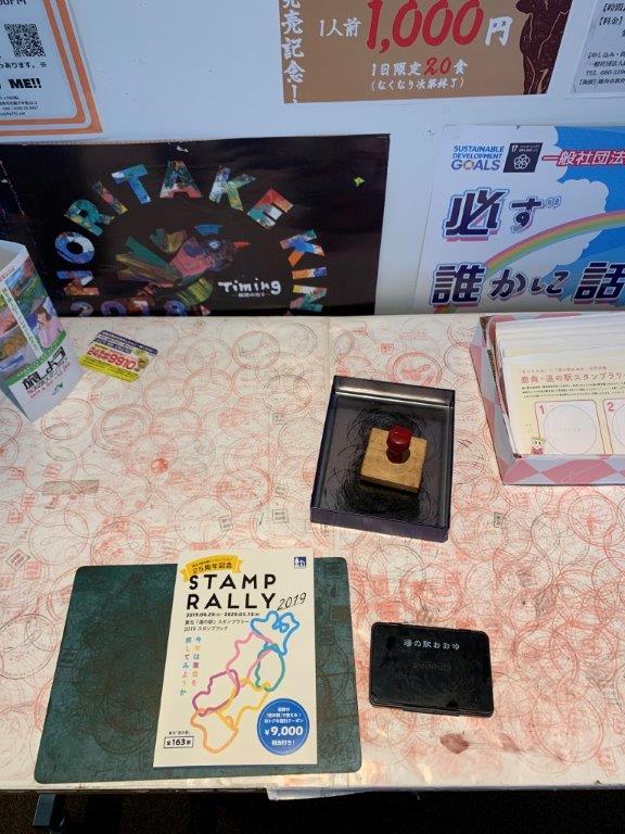 イメージ 20