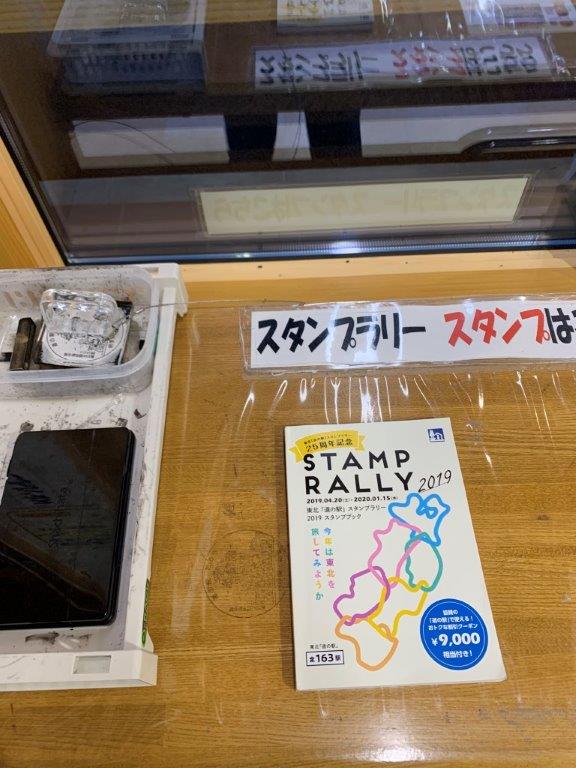 イメージ 22