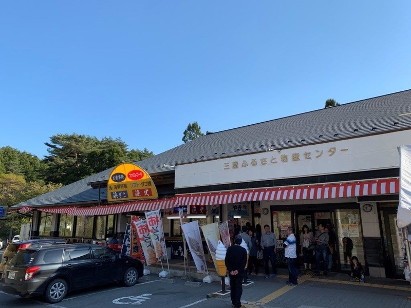 イメージ 23