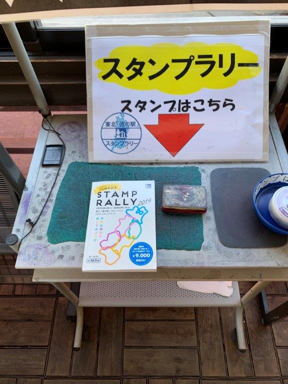 イメージ 24