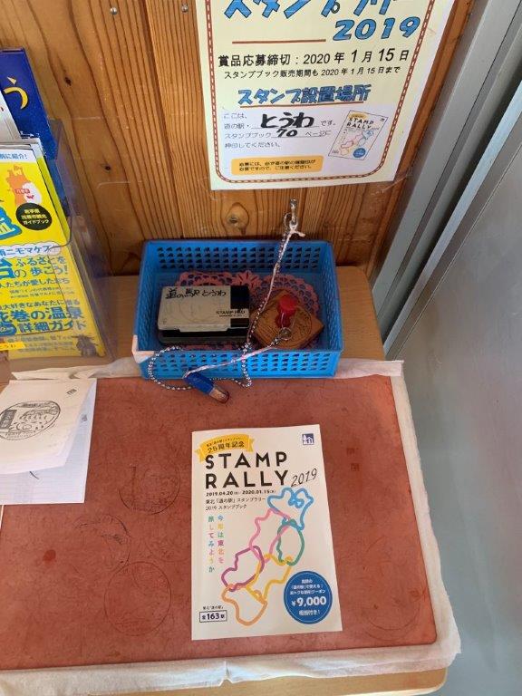 イメージ 26