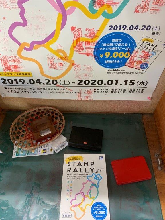 イメージ 8