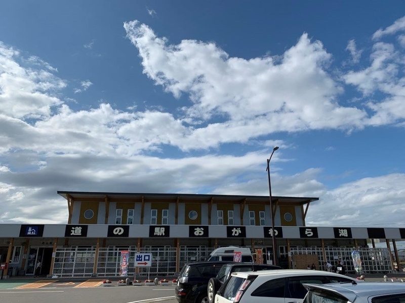 イメージ 9