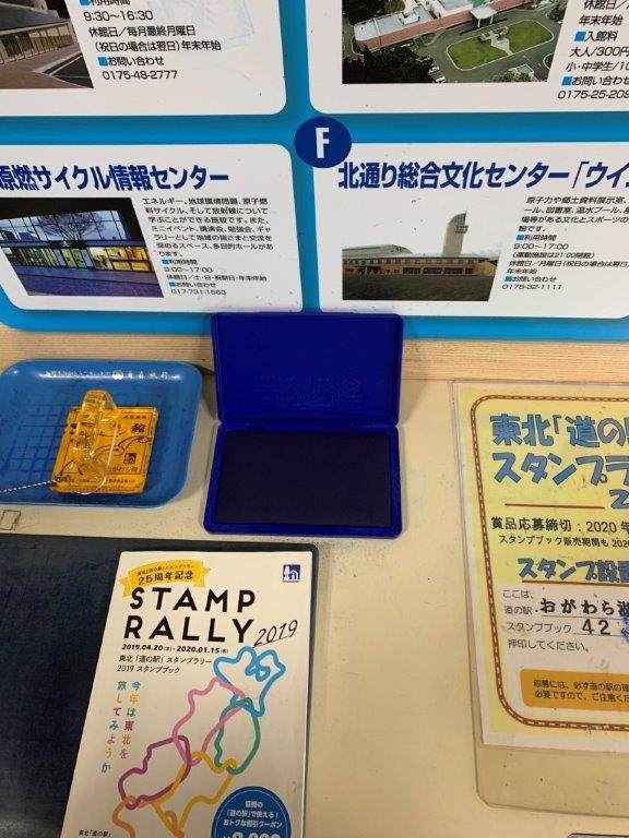 イメージ 10