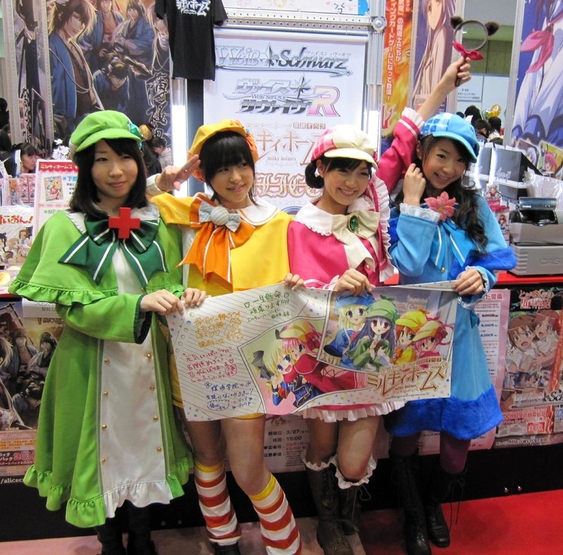イメージ 4