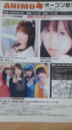 イメージ 4