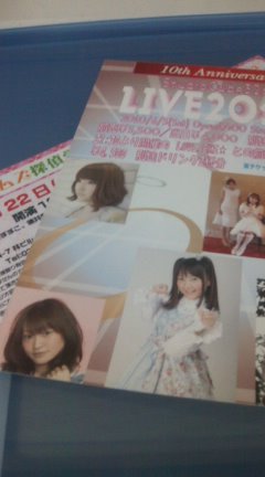 イメージ 5