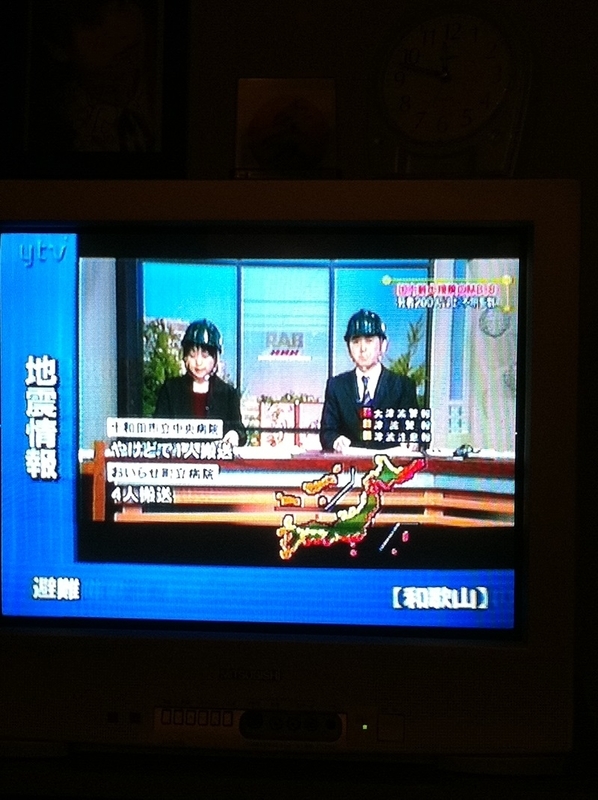 イメージ 2