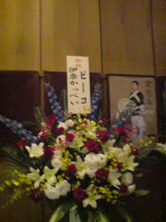 イメージ 2