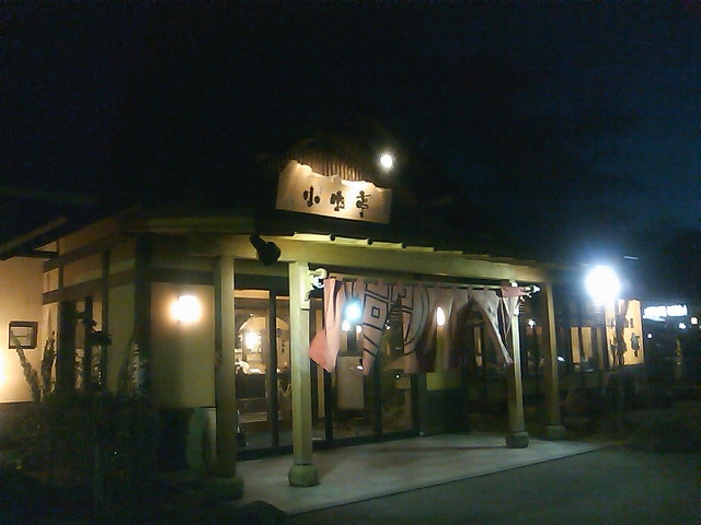 イメージ 1