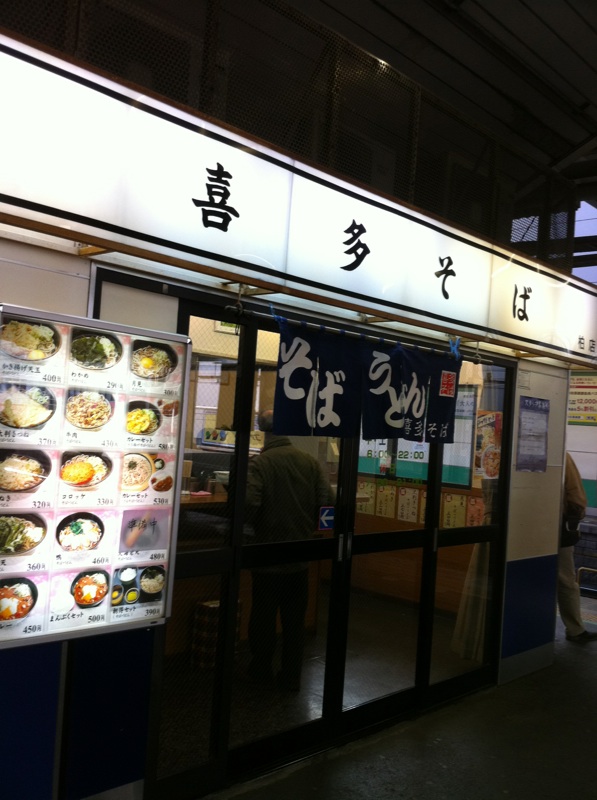 イメージ 2