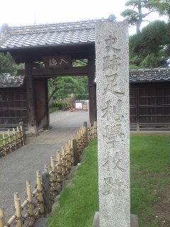 イメージ 1