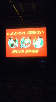 イメージ 1