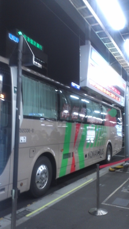 イメージ 2