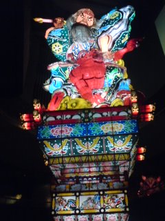 イメージ 6