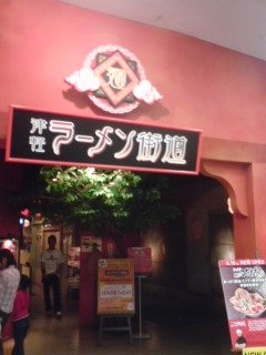 イメージ 8