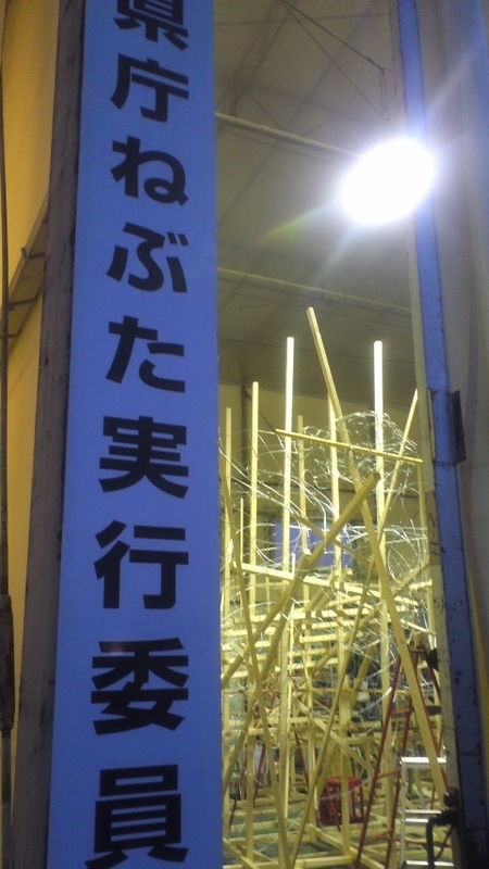 イメージ 3