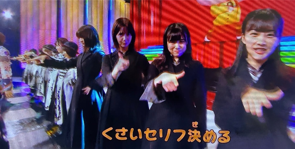 f:id:tateisu19:20191231231731j:image