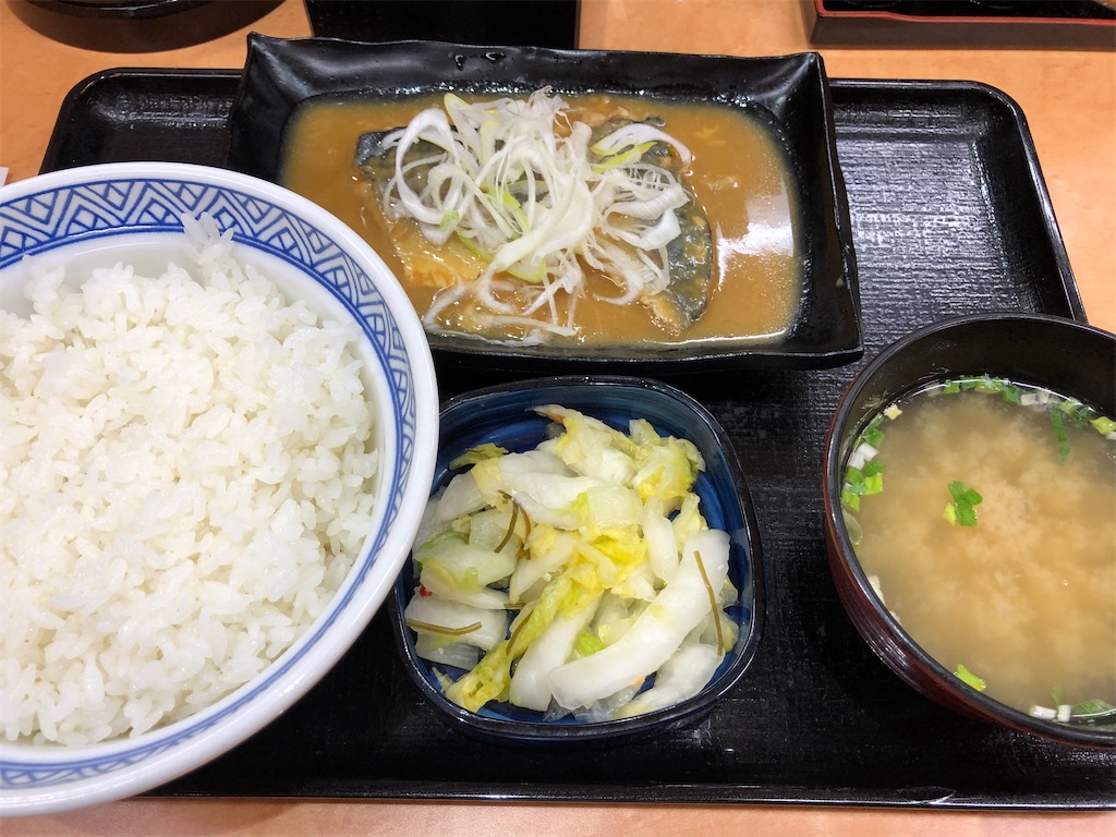 f:id:tateisu19:20200310194837j:image