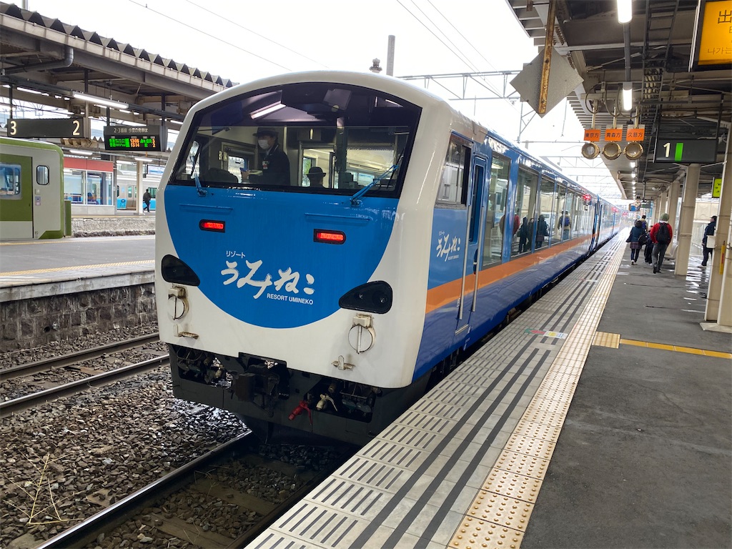f:id:tateisu19:20200321220204j:image