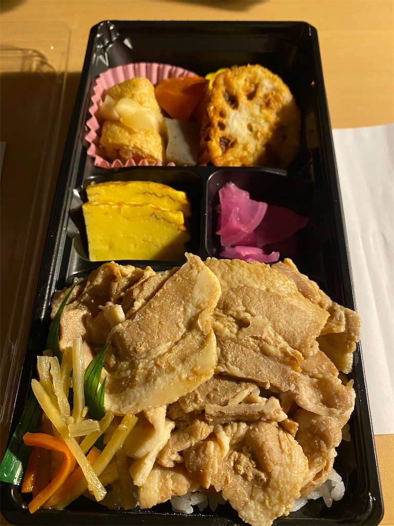 f:id:tateisu19:20200525110834j:image f:id:tateisu19:20200525110834j:image