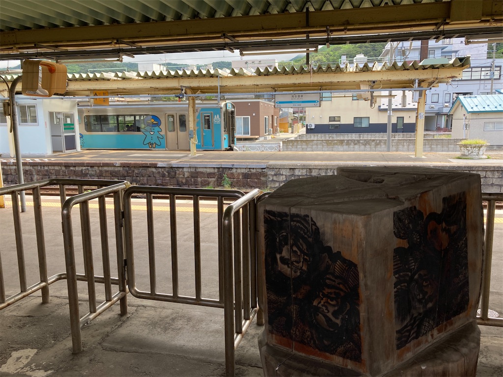 f:id:tateisu19:20200620222952j:image