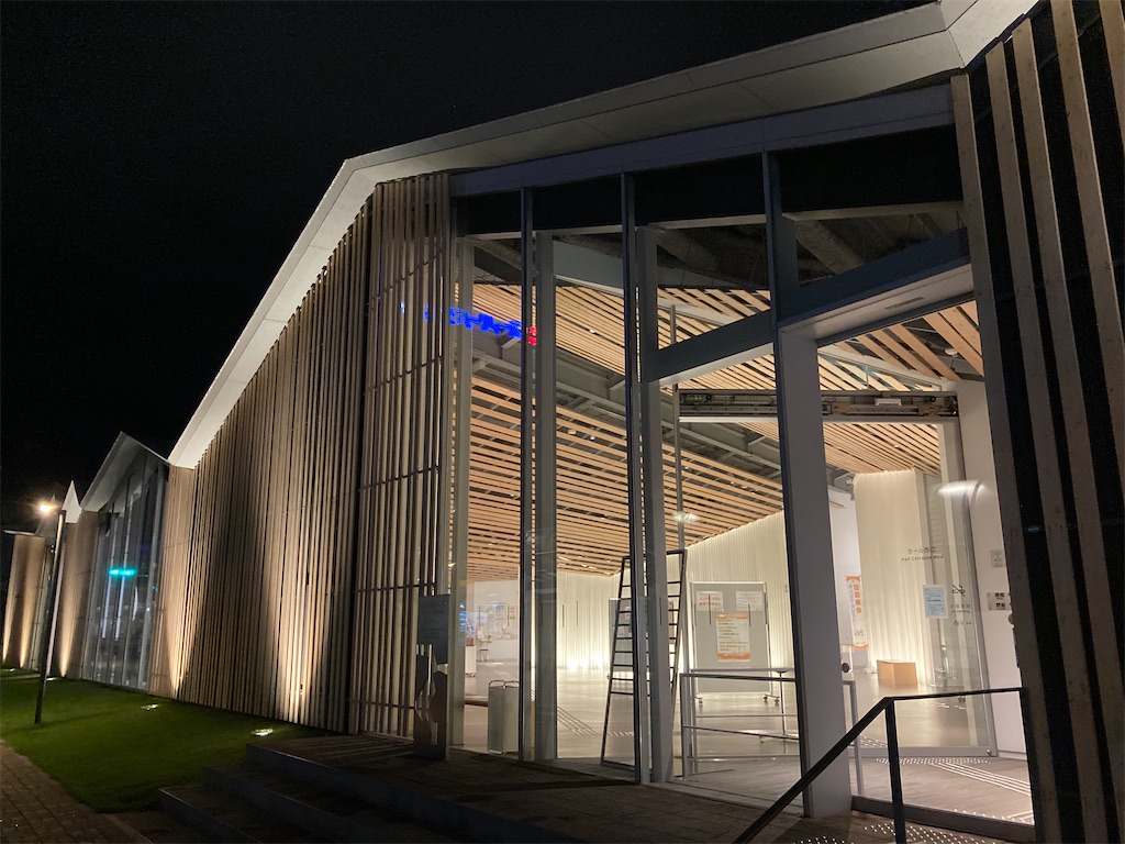 f:id:tateisu19:20200620230145j:image