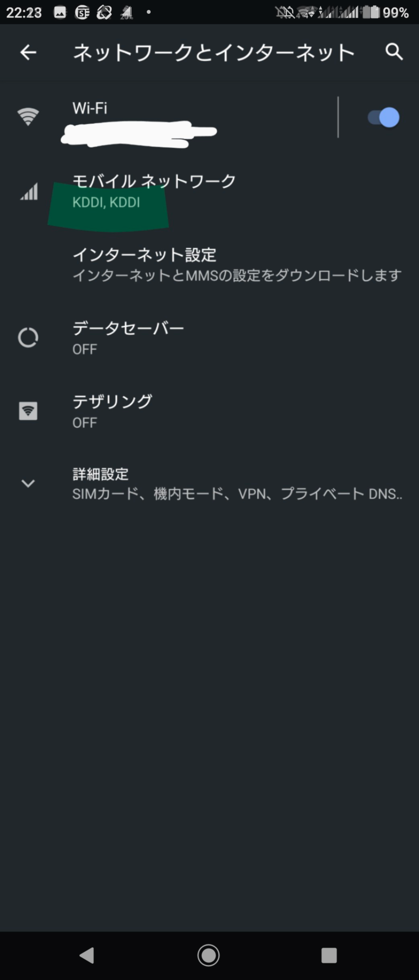 f:id:tateisu19:20201102222904p:image f:id:tateisu19:20201102222904p:image