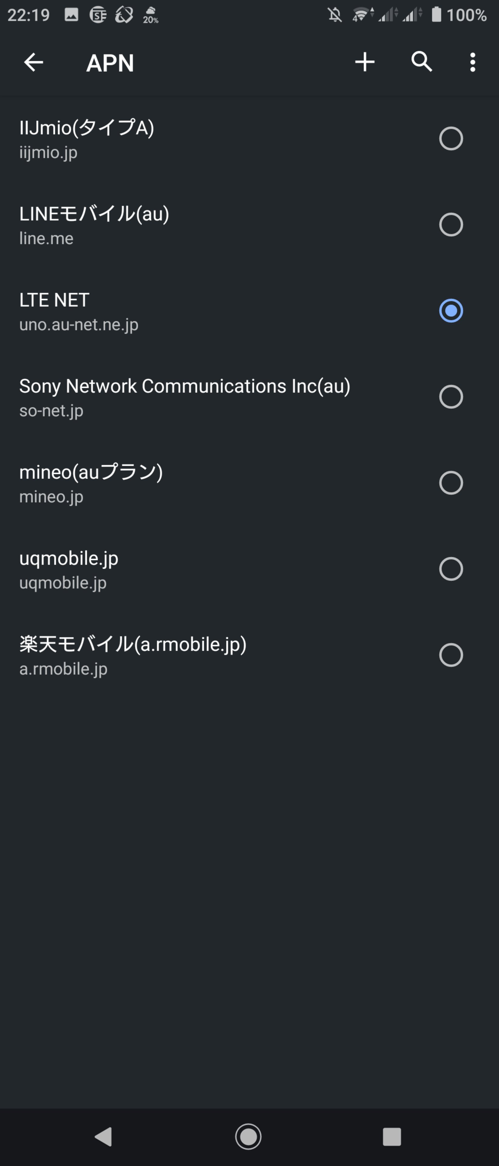 f:id:tateisu19:20201102223806p:image f:id:tateisu19:20201102223806p:image