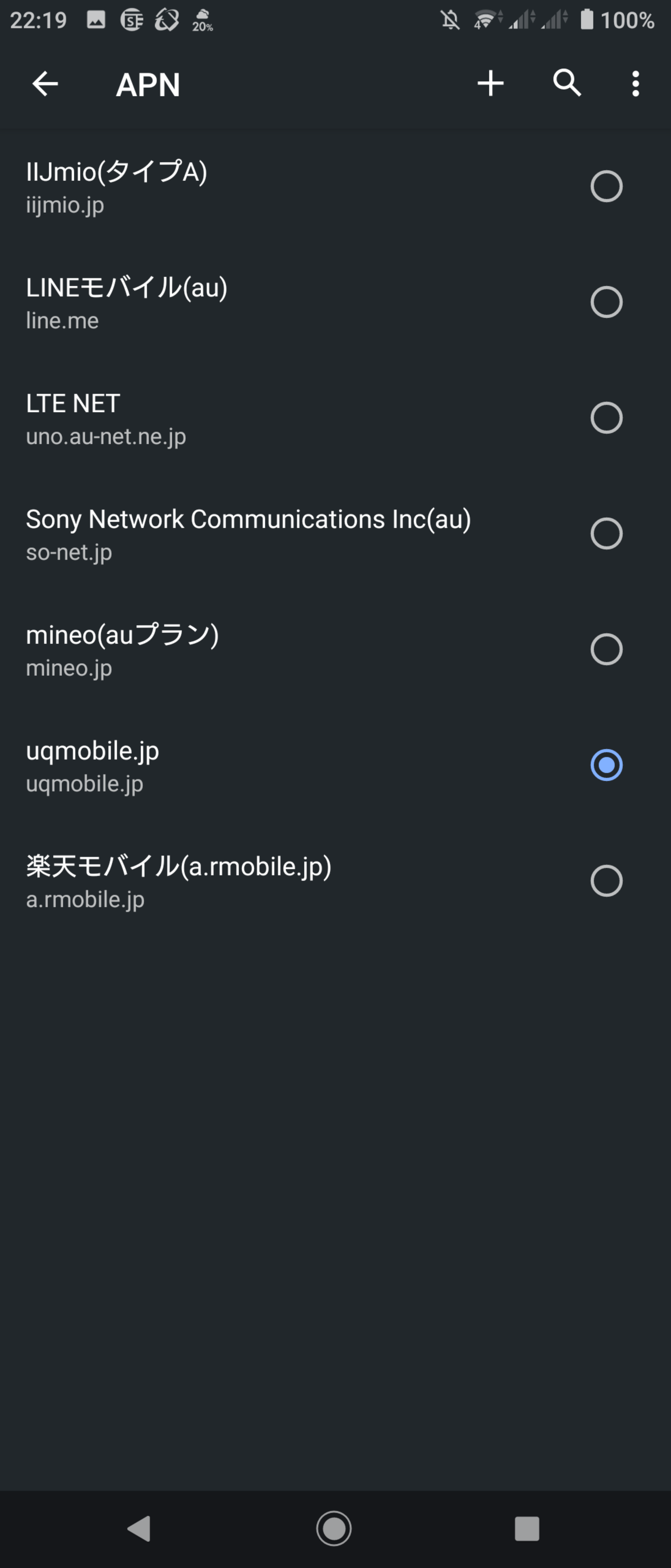 f:id:tateisu19:20201102223949p:image f:id:tateisu19:20201102223949p:image