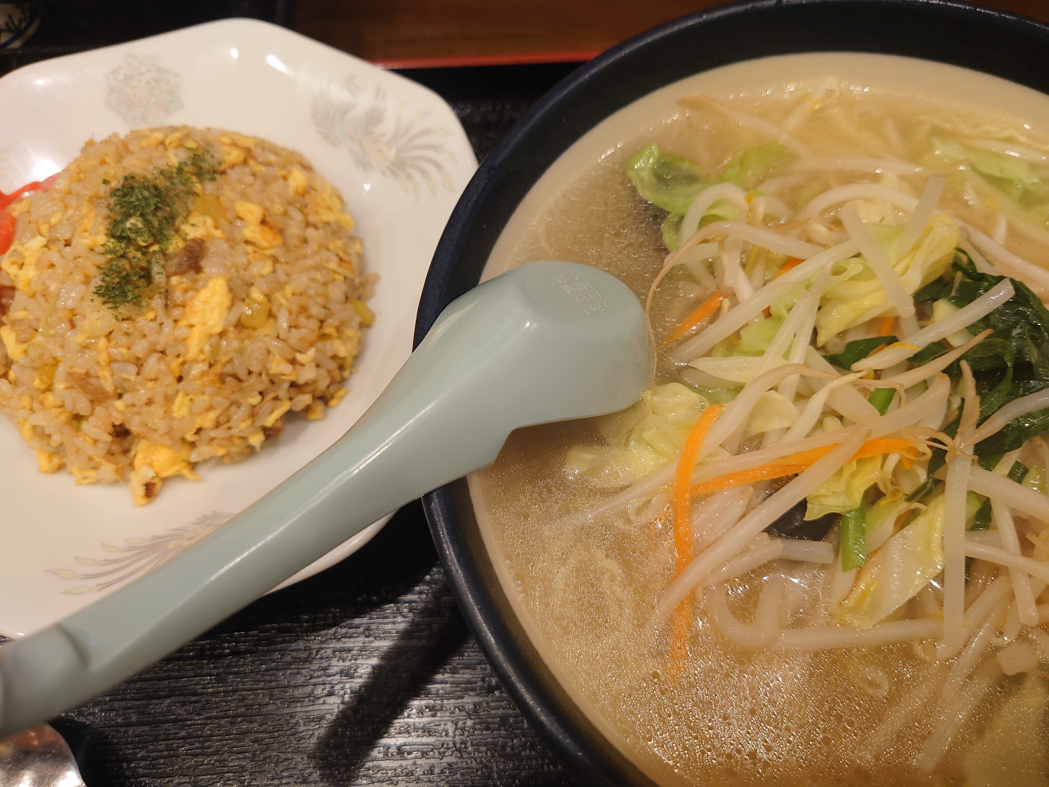 f:id:tateisu19:20201123201056j:image