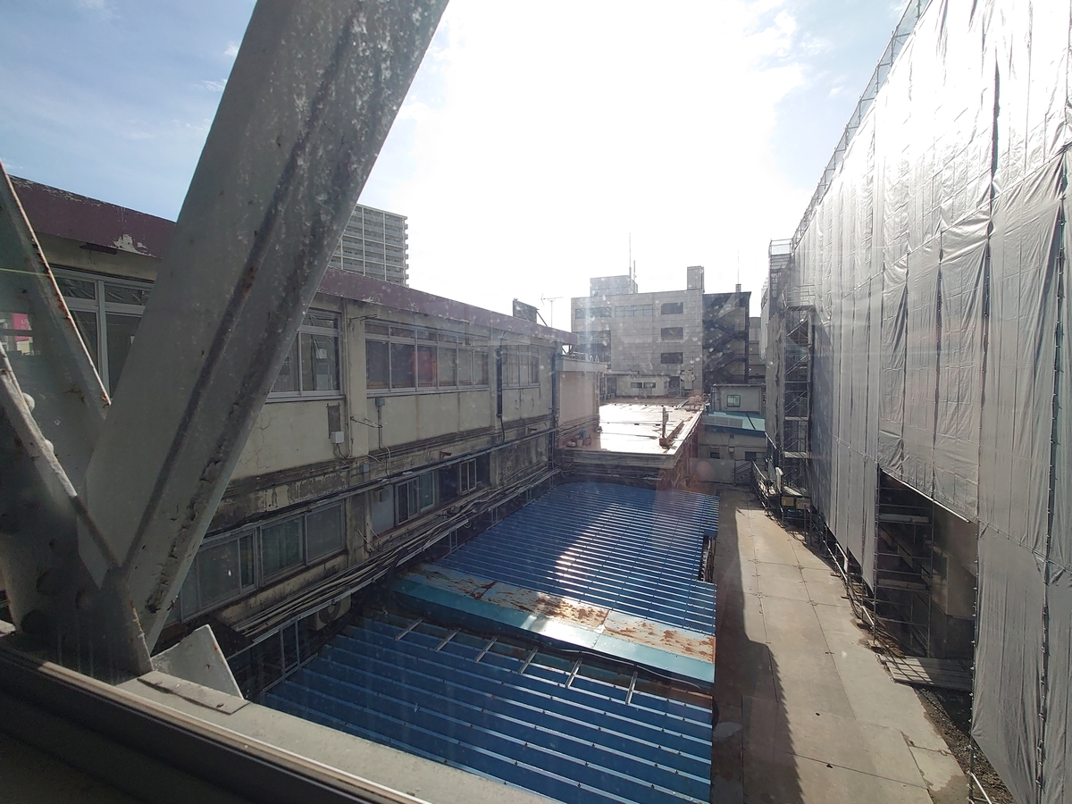 f:id:tateisu19:20201205210138j:plain