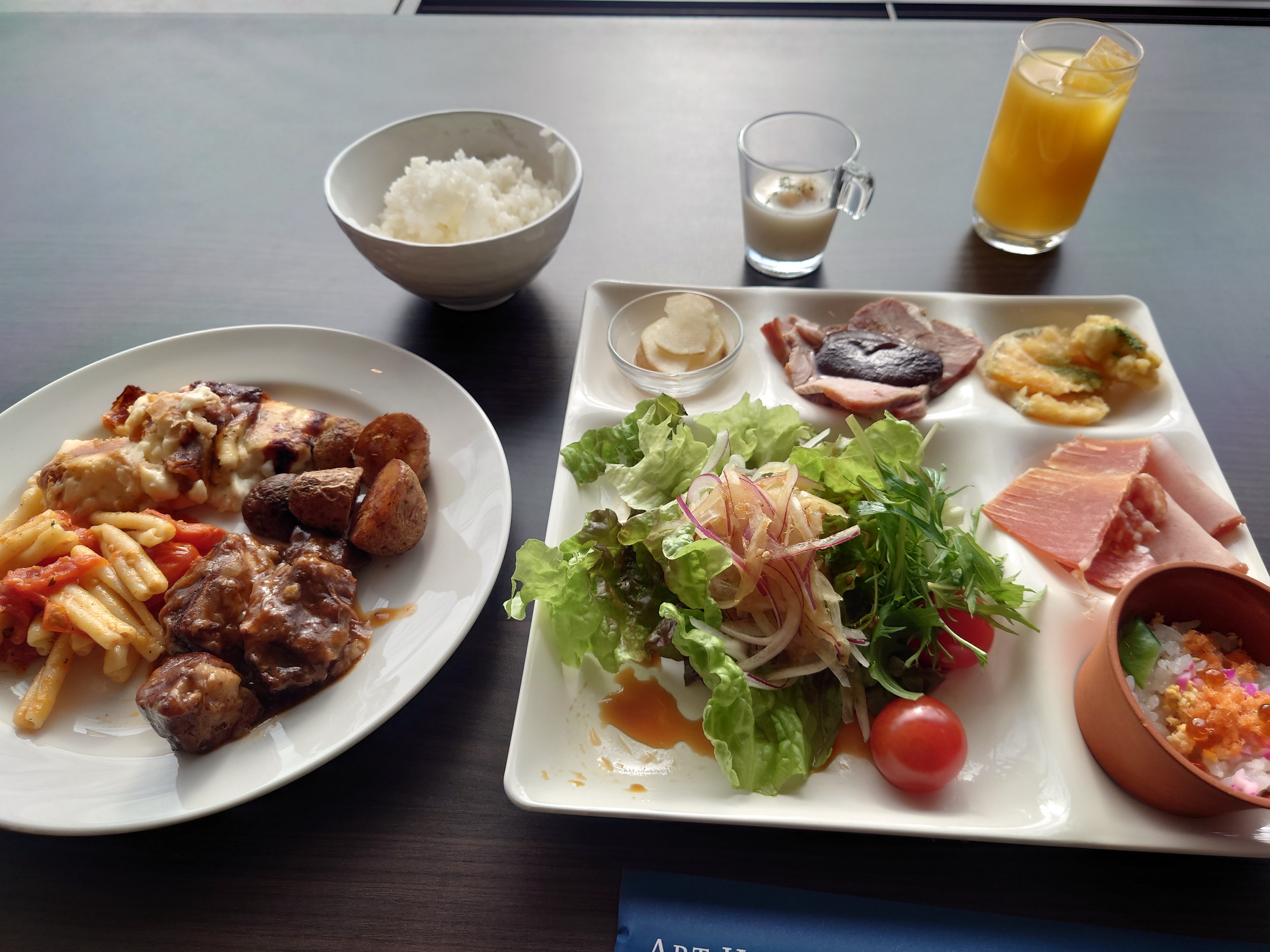 f:id:tateisu19:20210103224549j:image