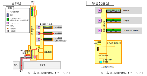 f:id:tateisu19:20210216205929p:plain