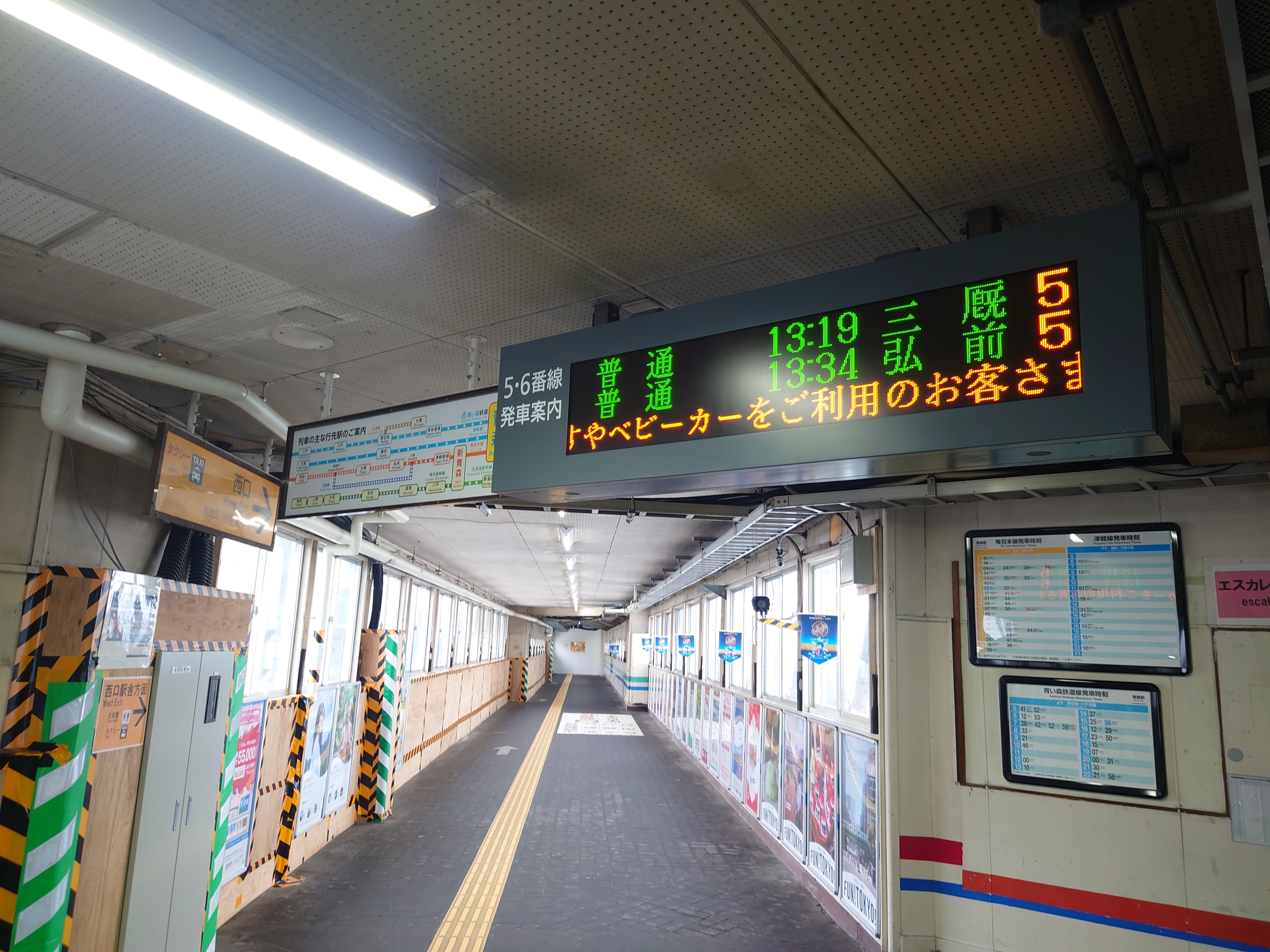 f:id:tateisu19:20210221144535j:image f:id:tateisu19:20210221144535j:image