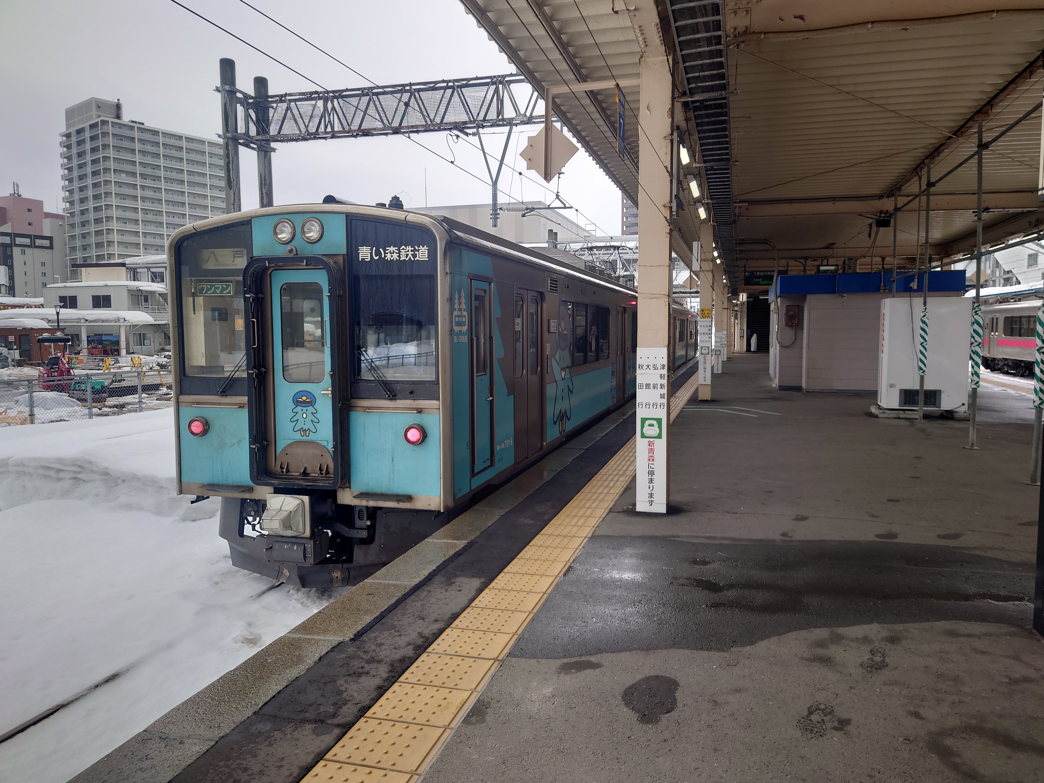 f:id:tateisu19:20210221151202j:image f:id:tateisu19:20210221151202j:image
