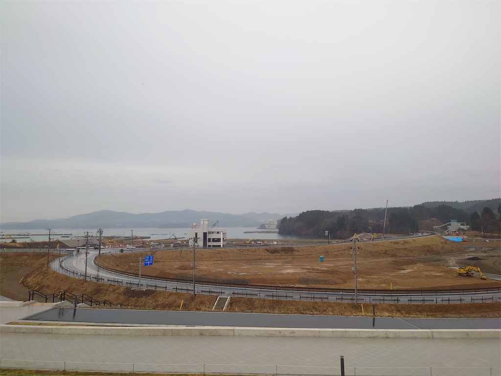 f:id:tateisu19:20210317165055j:image f:id:tateisu19:20210317165055j:image