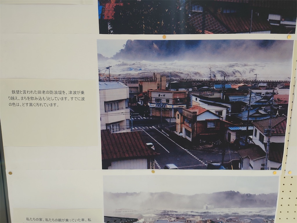 f:id:tateisu19:20210317165113j:image f:id:tateisu19:20210317165113j:image