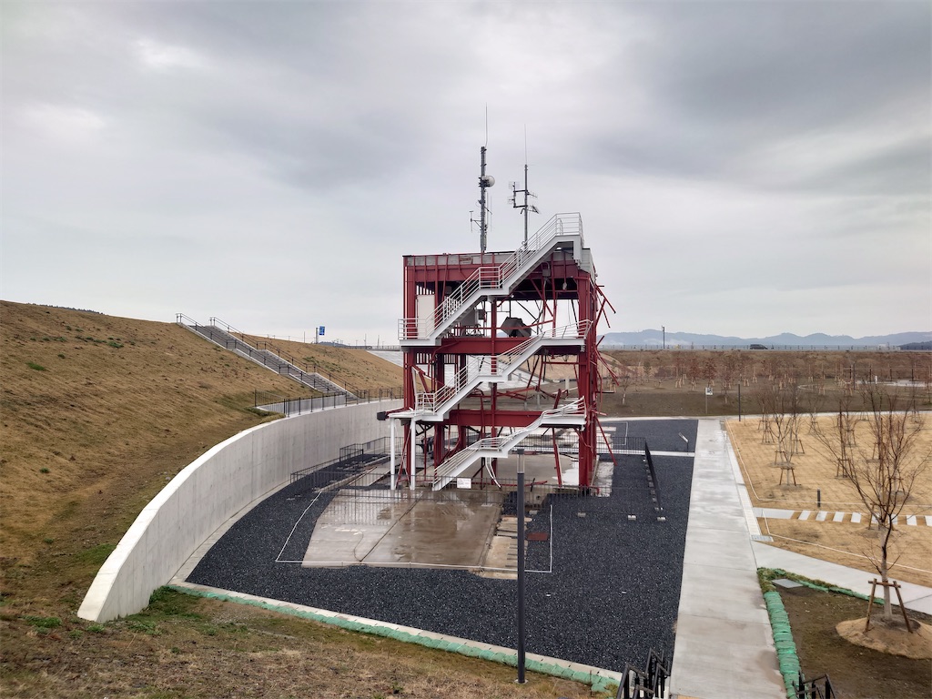 f:id:tateisu19:20210317165116j:image f:id:tateisu19:20210317165116j:image