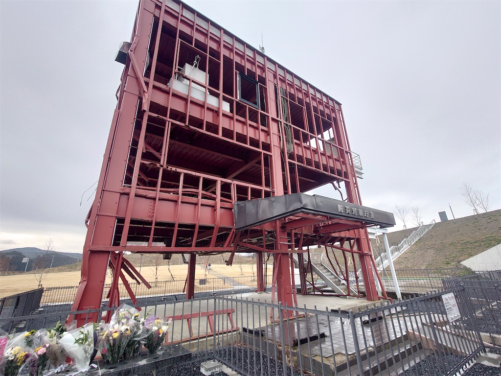 f:id:tateisu19:20210317165120j:image f:id:tateisu19:20210317165120j:image