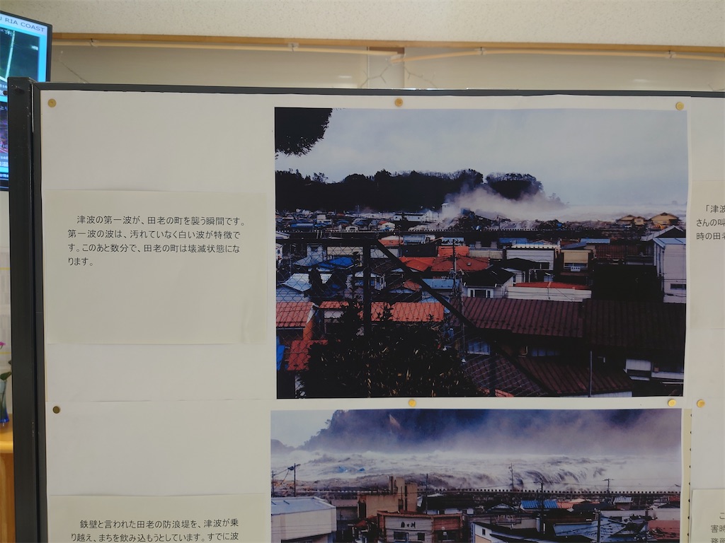 f:id:tateisu19:20210317165153j:image f:id:tateisu19:20210317165153j:image