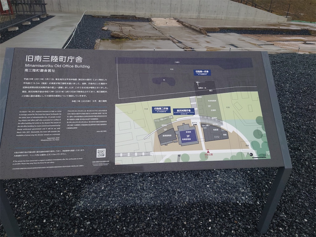 f:id:tateisu19:20210317165216j:image f:id:tateisu19:20210317165216j:image