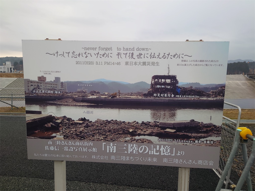 f:id:tateisu19:20210317165226j:image f:id:tateisu19:20210317165226j:image